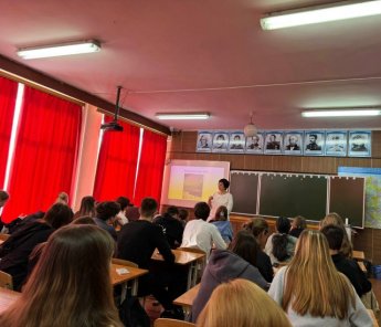 Час искусства «Мастер света и поэт живописи»