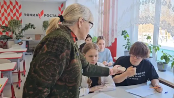  День Российской науки в нашей школе!