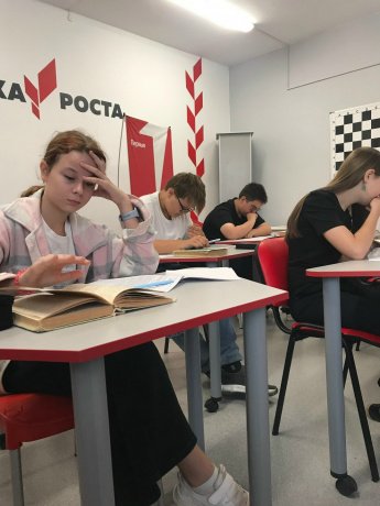 Стартовала ежегодная всероссийская олимпиада