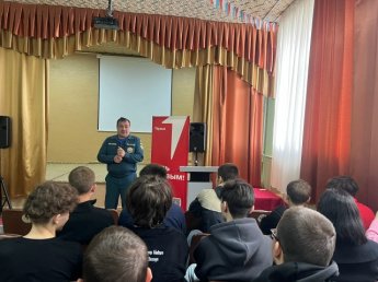  Героическая профессия пожарного