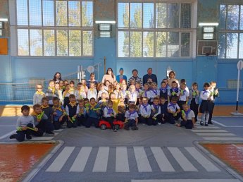 Мероприятие "Учебный перекрёсток"