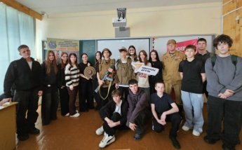 Урок мужества, посвящённый Дню вывода советских войск из Афганистана