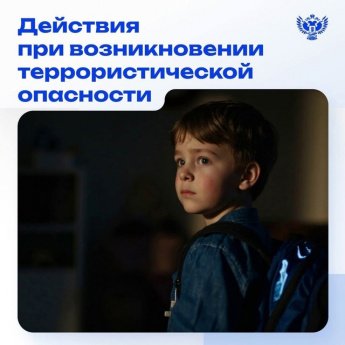 Будьте внимательны!!!