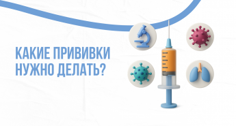 Уважаемые жители Ростовской области!