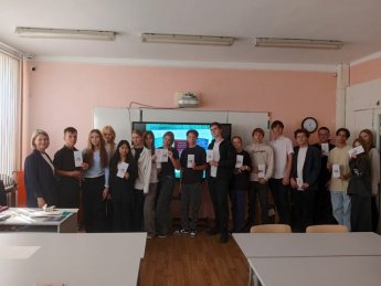 «Без правил нет игры. Без закона нет государства»