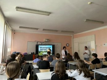 20 мая 2026 года для наших учеников был особенный день!