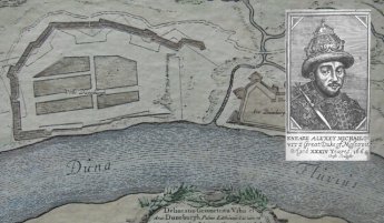 10 августа 1656 г.