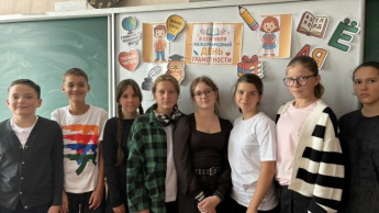 В 6 «Б» классе прошел увлекательный и познавательный классный час