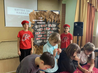 «Слава, застывшая в камне»