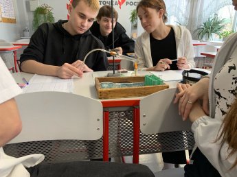 Практическая работа по химии в 11 классе  на тему:"Получение этилена и выяснение его свойств с использованием качественных реакций на кратные связи"