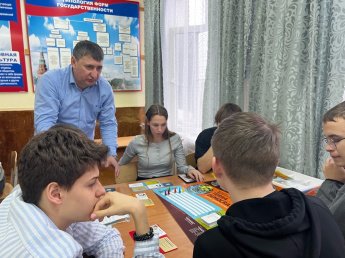 Игровой турнир по настольной образовательной игре «Земля демократии 2121»