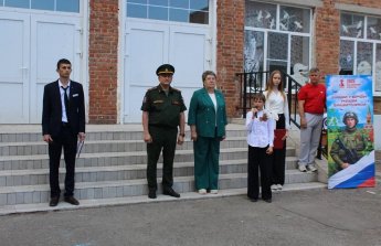 Фестиваль строевой песни
