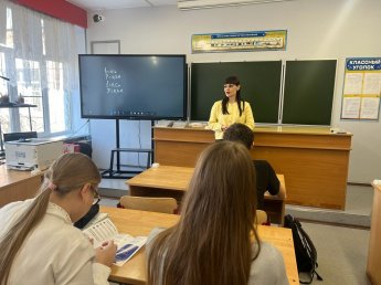 В МБОУ СОШ№3 прошла профориентационная работа