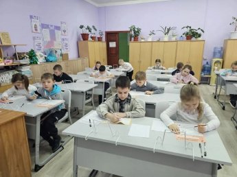 16 февраля учащиеся начальной школы приняли участие в математической игре «Смарт Кенгуру»