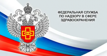 Внимание, уважаемые родители и учащиеся!