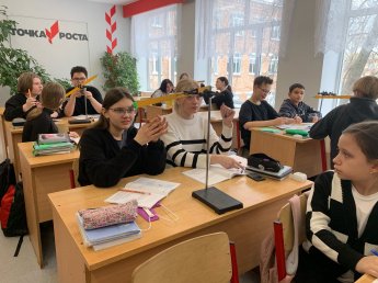 Лабораторная работа по физике на тему: " Условия равновесия равноплечевого рычага"