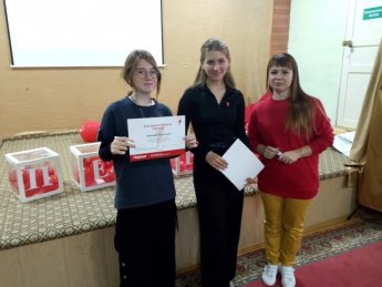 Собрание детского совета первичного отделения "Движения Первых"