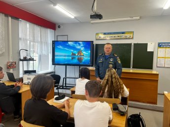  Лекция по правилам поведения и мерам безопасности на воде