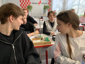 Практическая работа по химии: "Получение оксида углерода (IV) и изучение его свойств. Распознавание карбонатов"