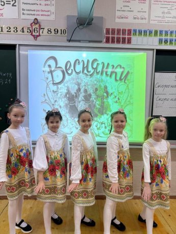 Весна. Девчонки. Позитив.