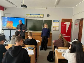 Встреча с представителями НИМИ ФГБОУ ВО Донской ГАУ