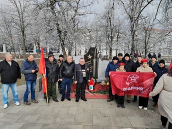 Митинг, посвященном Дню памяти воинов интернационалистов