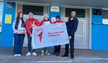 ️Наши ﻿ученики ﻿снова продемонстрировали свой добрый ﻿дух и патриотизм! ﻿
