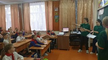 Дя учеников 3 класса прошла интеллектуальная игра, посвящённая животным Красной книги