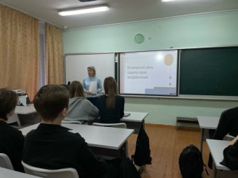 Весенняя встреча с участниками клуба будущих избирателей «Парус»
