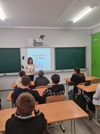 "Когда возможности ограничены"
