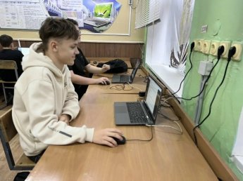Географический диктант 2025!