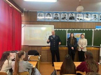 Полицейский класс: шаг к осознанному выбору профессии.