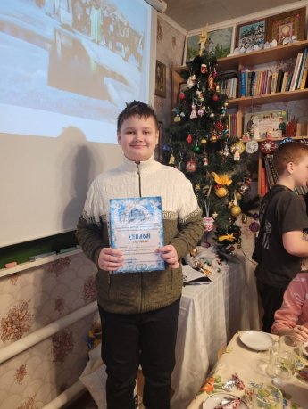 Всех с Праздником, с КРЕЩЕНИЕМ!
