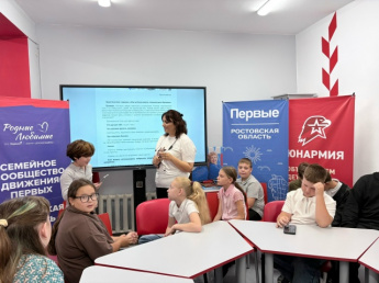 «Разговоры о важном»: говорим о будущем и героях