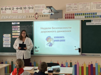  Неделя безопасности: юные знатоки ПДД!