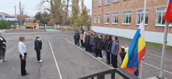 Разговоры о важном