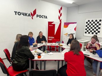 Уютная встреча сообщества Родные-любимые