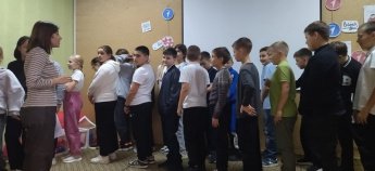 Час дружбы "Мир, который мы создаём"