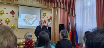 Торжественное открытие районного конкурса «Учитель года ﻿- 2025»