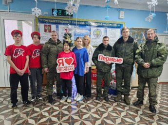 Новогоднее чудо в школе