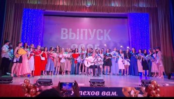 Торжественная церемония вручения аттестатов девятиклассникам!