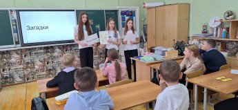 Волонтеры Первых снова в деле!