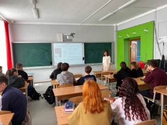 «Сделай свой выбор»