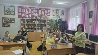 Я-уникальность
