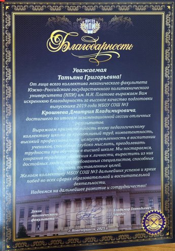 Результаты работы учителя не всегда определить сразу