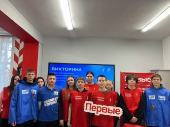 Воссоединения полуострова Крым с Россией!