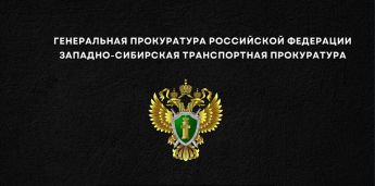 Уважаемые учащиеся и родители!