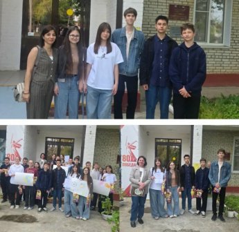 Антинаркотический квест "Будущее зависит от нас"