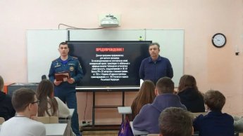 Прошли важные беседы с учащимися