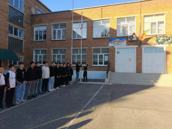  Новая учебная неделя начинается с традиций!